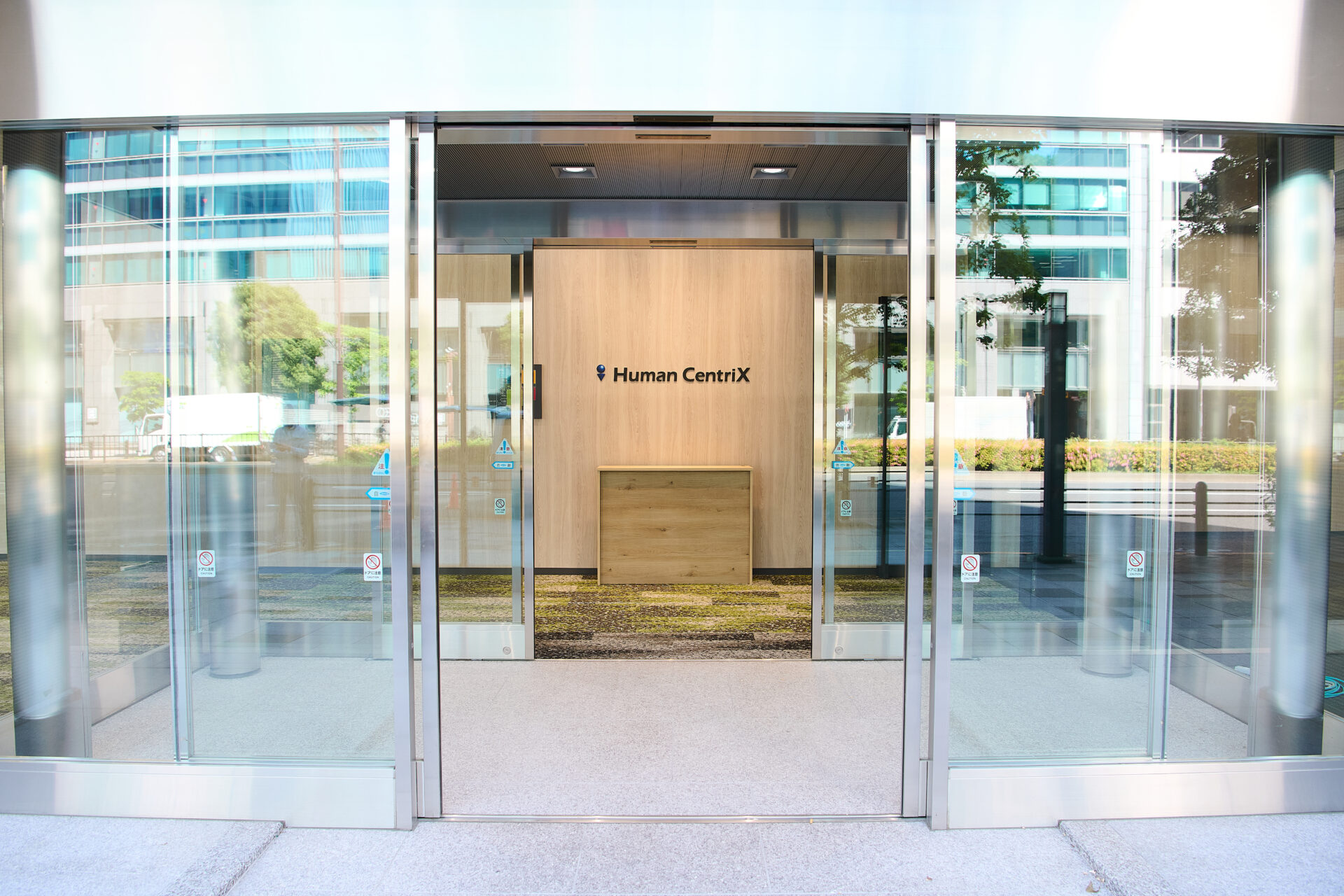 株式会社ヒューマンセントリックス 様