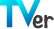 株式会社TVer 様