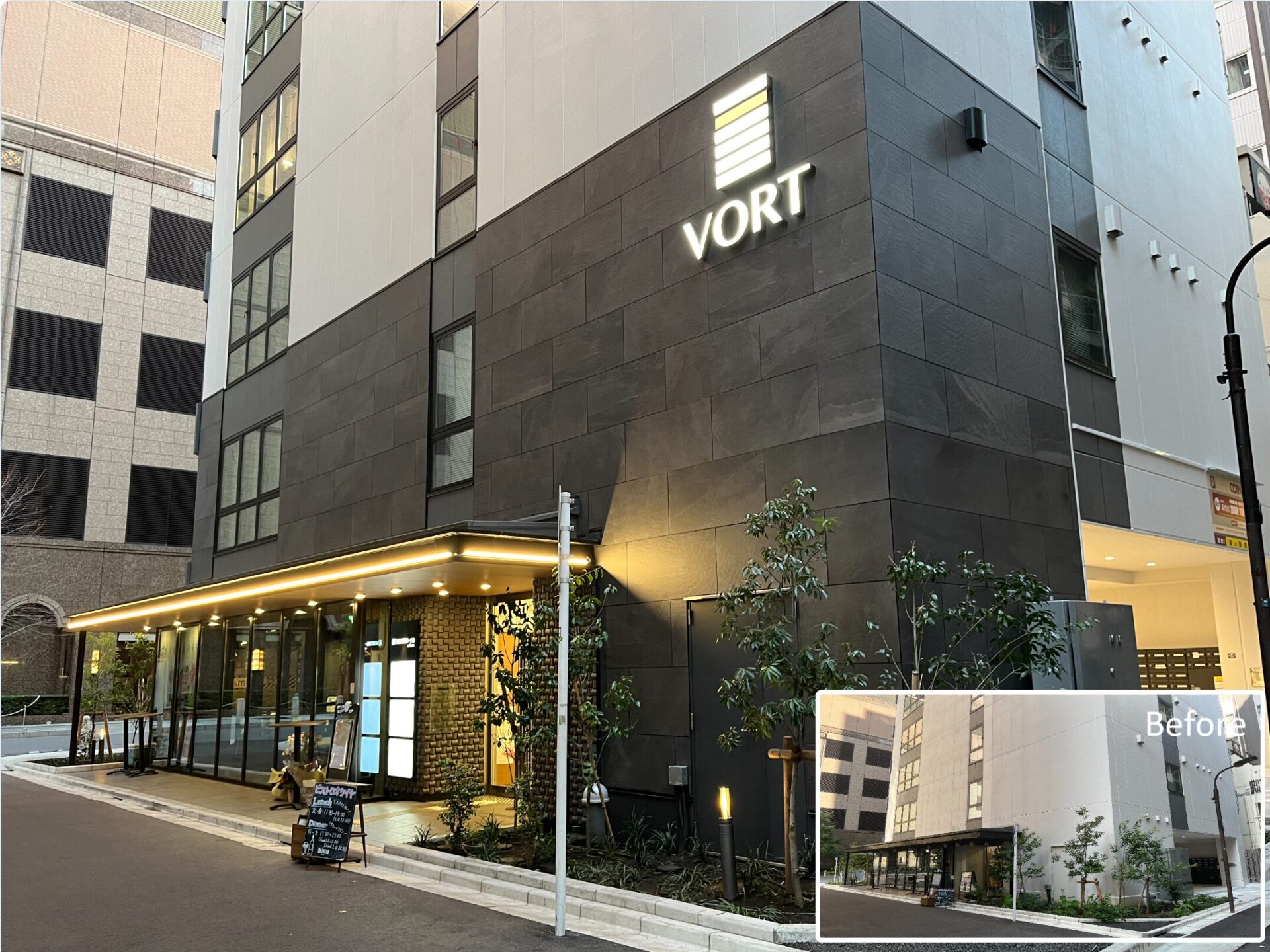 株式会社ボルテックス 様