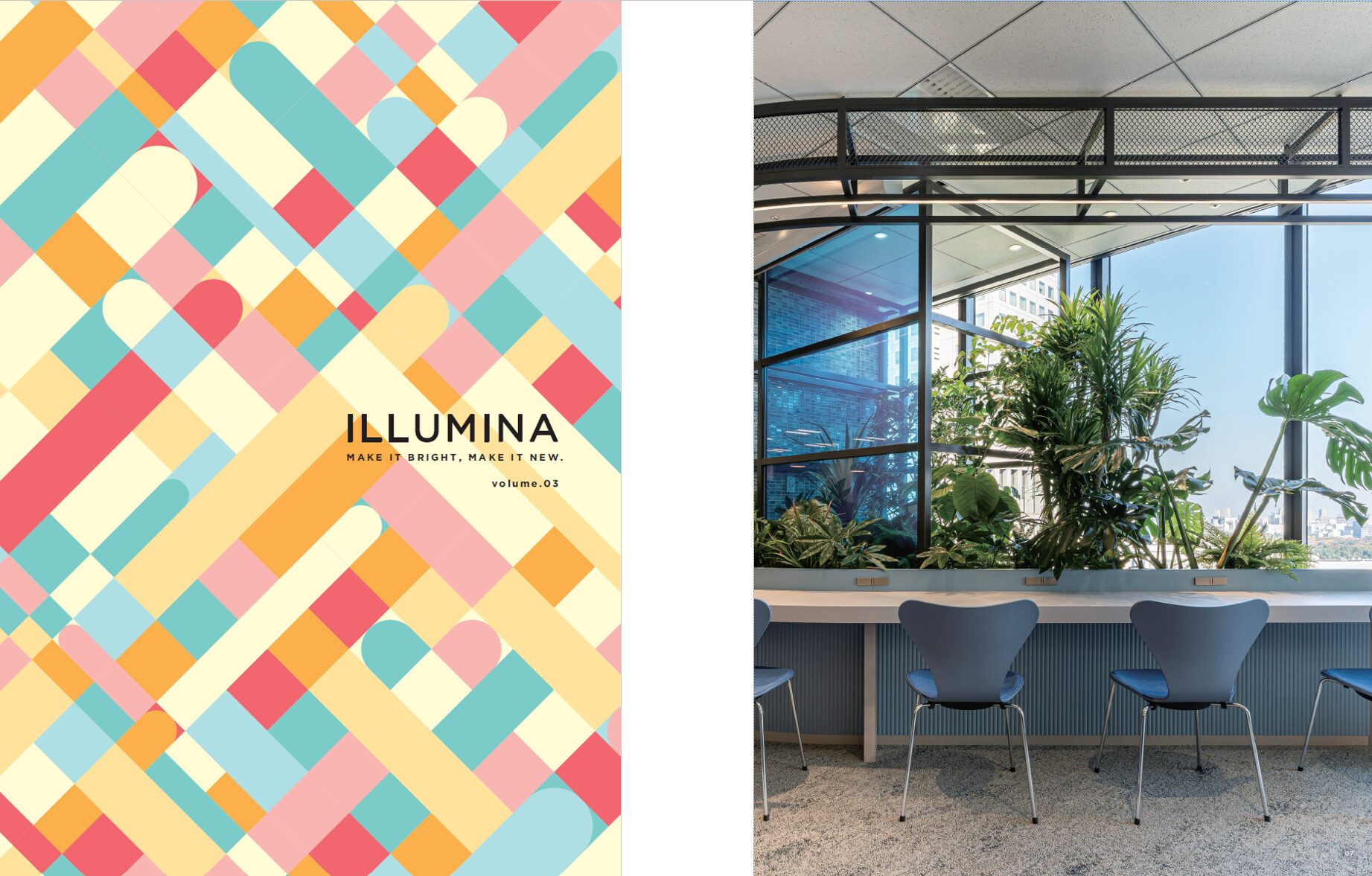 イルミナコーポレートブック vol.3　【事例集】